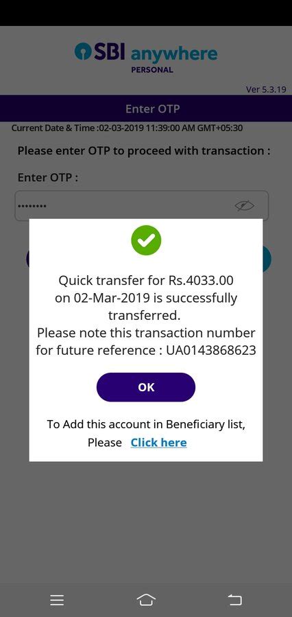 Myntra.com — lucky draw winner fraud.
